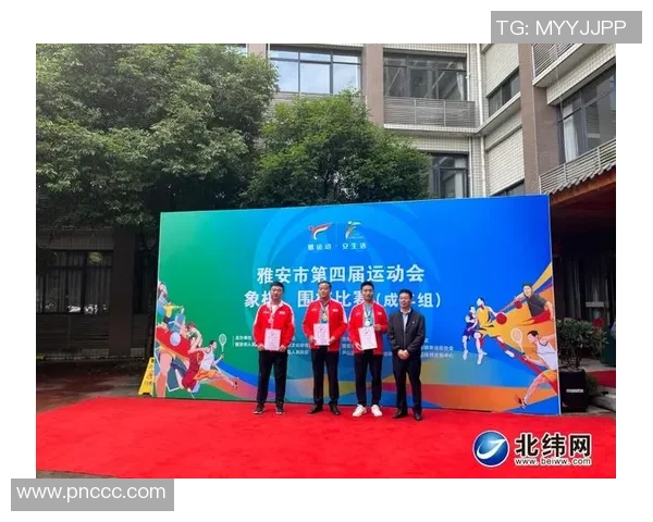 体育盛会激发全民激情共享竞技魅力推动城市发展新篇章 体育盛会激发全民激情共享竞技魅力推动城市发展新篇章