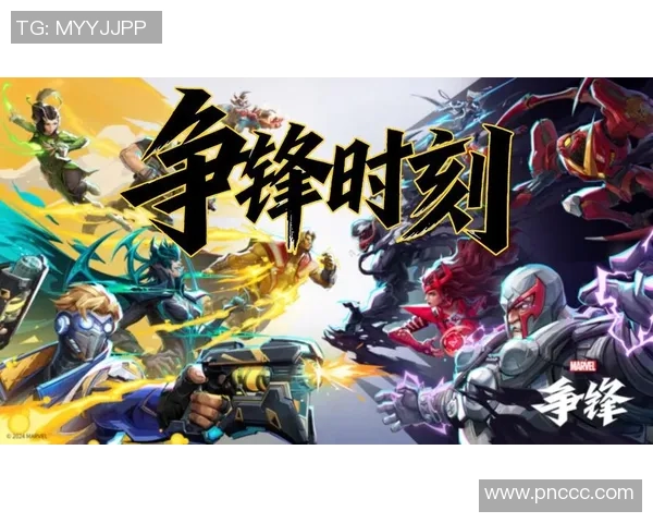 全球顶级电竞赛事燃爆今秋各大战队鏖战巅峰荣耀争锋时刻