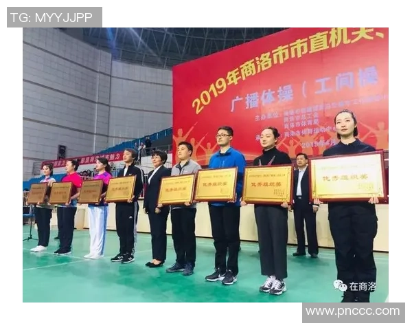 围绕全民体育运动提升健康与活力构建积极向上生活方式探索路径 围绕全民体育运动提升健康与活力构建积极向上生活方式探索路径