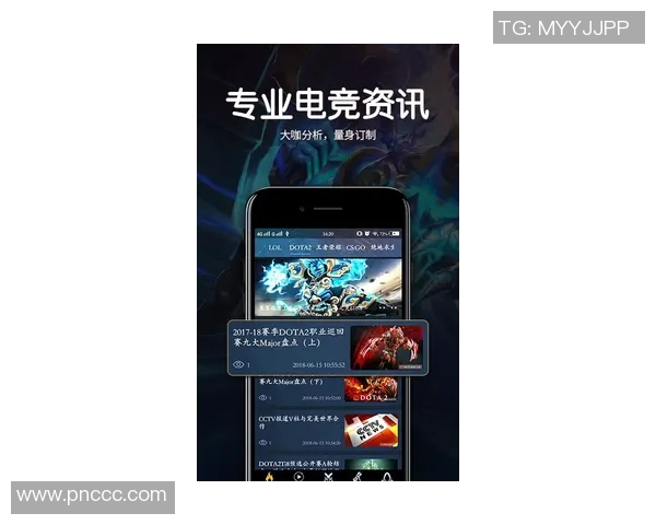 实时掌握全球电竞赛事比分动态追踪玩家竞技表现全景解析