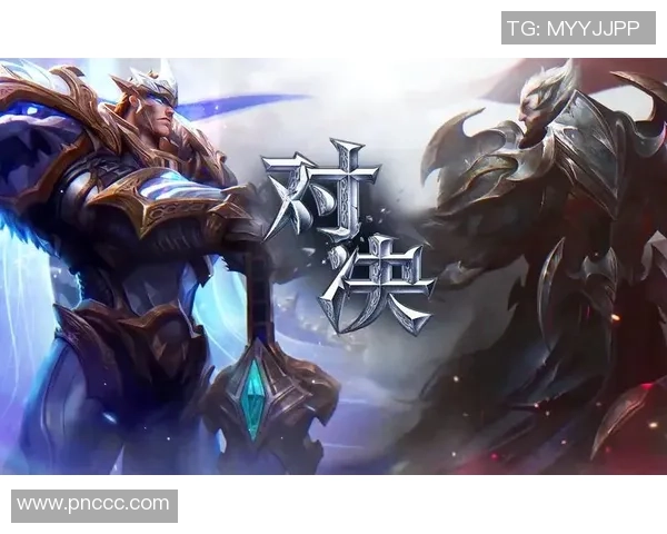 巅峰峡谷激战再起英雄联盟顶级对决引爆全球玩家热血争锋 巅峰峡谷激战再起英雄联盟顶级对决引爆全球玩家热血争锋