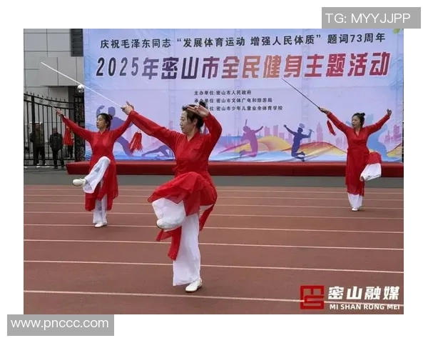 打造健康生活新风尚 运动助力身心全面发展从今天开始 打造健康生活新风尚 运动助力身心全面发展从今天开始