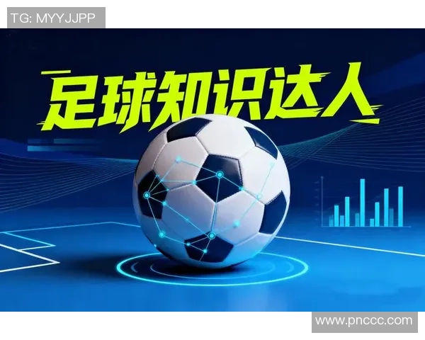 探寻足球运动员成长历程与赛场表现及未来发展方向深度解析趋势探讨
