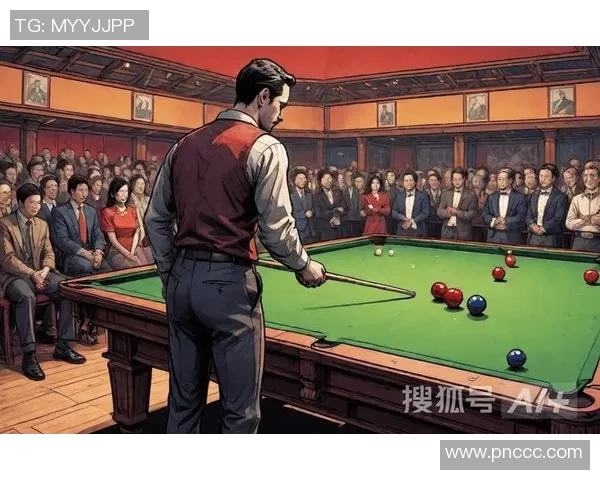 斯诺克赛事发展历程与全球影响力分析：从起源到现今的文化传承