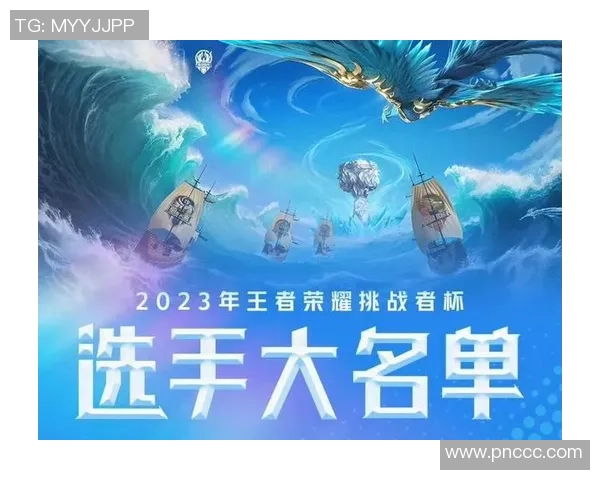 电竞赛事激战正酣 多款热门游戏争霸赛燃爆全场冠军荣誉等你来挑战 电竞赛事激战正酣 多款热门游戏争霸赛燃爆全场冠军荣誉等你来挑战