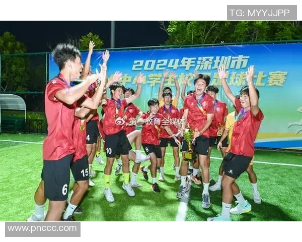 绿茵争锋激情燃烧世界强队逐梦荣耀之巅