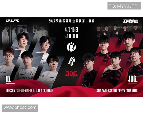 英雄联盟S15总决赛震撼来袭全球顶尖战队角逐世界冠军荣耀