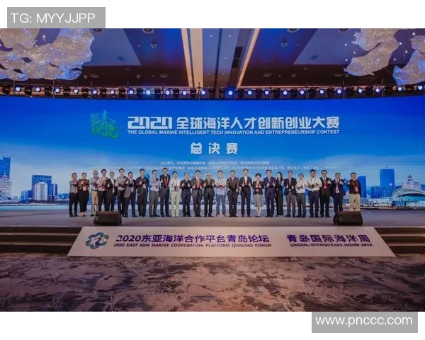 青岛国信水产强势迎战焦点对决展现海洋力量与竞技精神风采