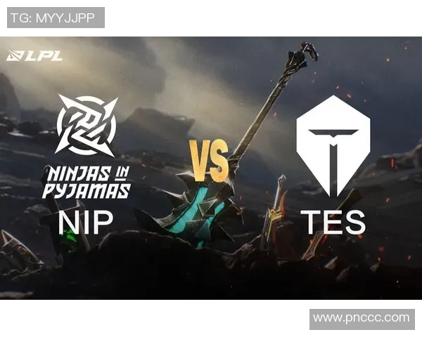 TES与NIP的巅峰对决谁能在赛场上笑到最后 TES与NIP的巅峰对决谁能在赛场上笑到最后
