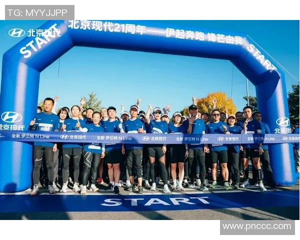 南京同曦迎战北京北汽激战正酣双方全力争胜展现篮球魅力与团队精神 南京同曦迎战北京北汽激战正酣双方全力争胜展现篮球魅力与团队精神